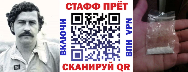 Купить наркотики сайты Николаевск А ПВП  OMG вход  МДМА  Канабис  Меф 