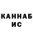 APVP крисы CK Baxtili Aymurzaeva