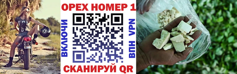 Кокаин Эквадор дарк нет состав Николаевск где можно купить наркотик
