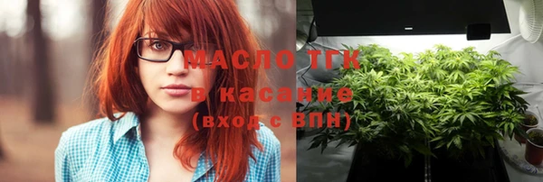 хмурый Балабаново