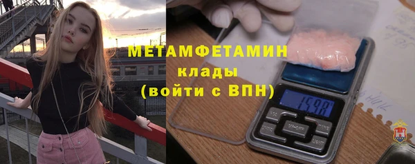 хмурый Балабаново