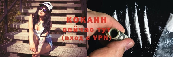 бошки Балахна