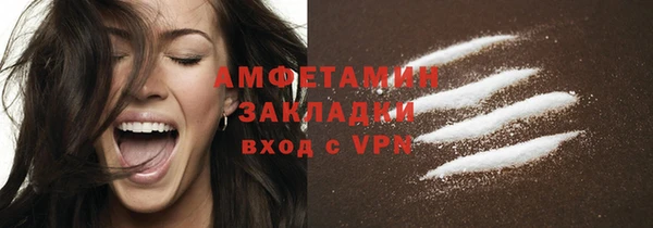 бошки Балахна