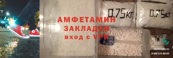 хмурый Балабаново