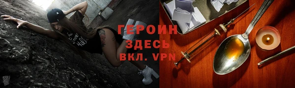 хмурый Балабаново