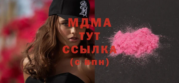 каннабис Баксан