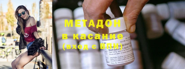 бошки Балахна