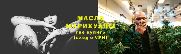 хмурый Балабаново