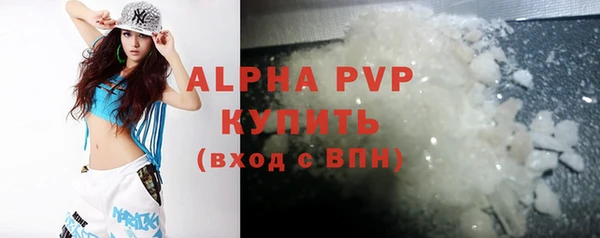 хмурый Балабаново