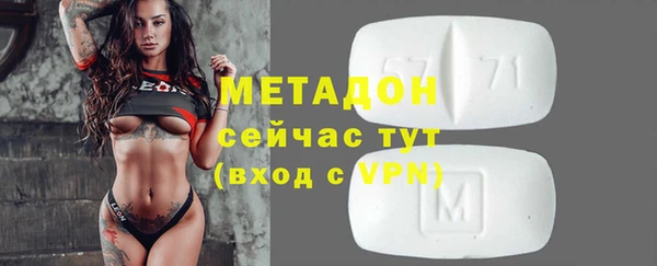 бошки Балахна