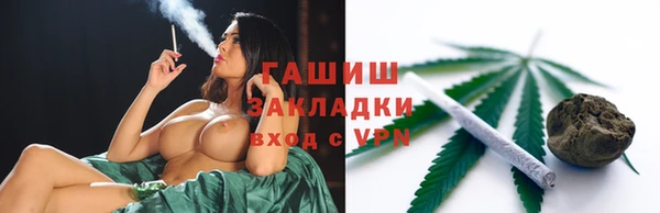 каннабис Баксан