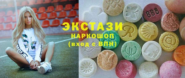 каннабис Баксан