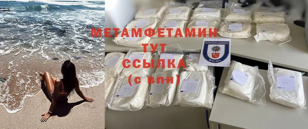 хмурый Балабаново