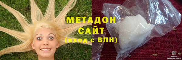 каннабис Баксан
