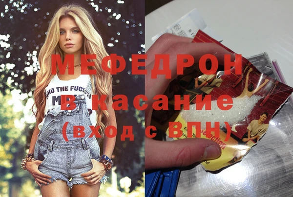 бошки Балахна