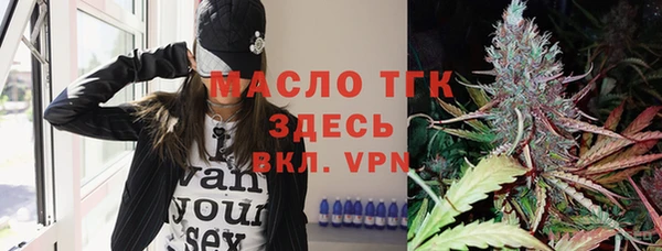 бошки Балахна