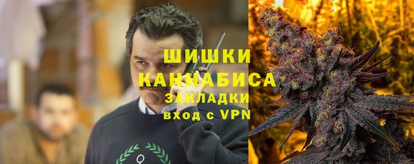 хмурый Балабаново