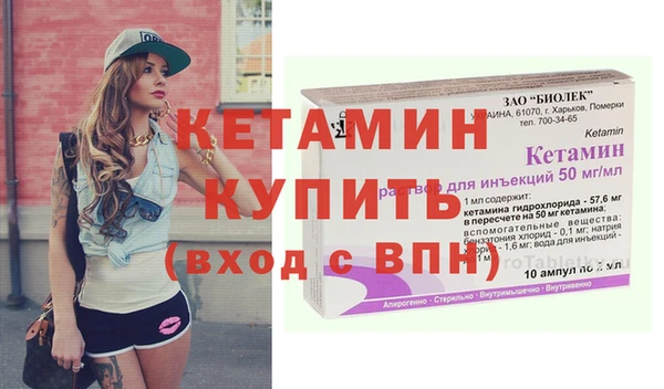 бошки Балахна