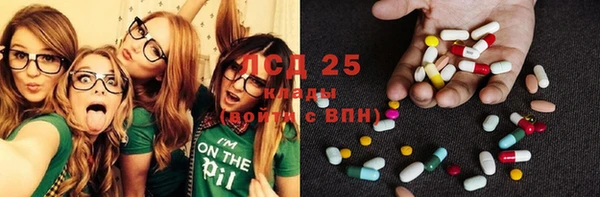 каннабис Баксан