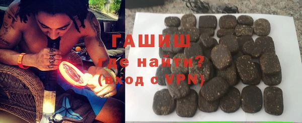 каннабис Баксан