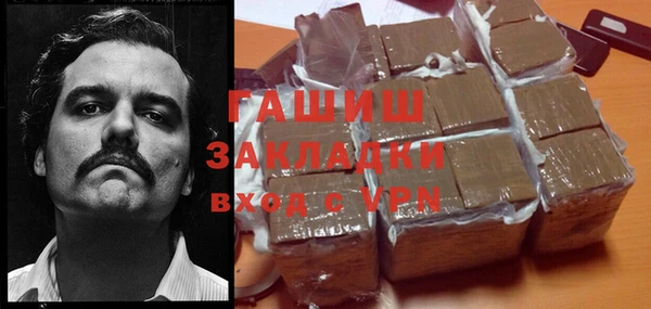 хмурый Балабаново
